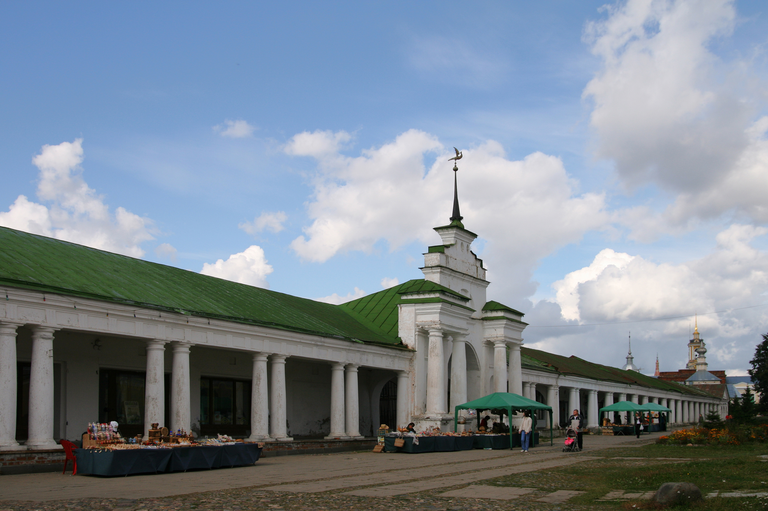 Торговые ряды)